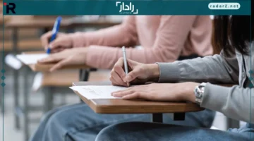 وزارة التعليم السعودية تحدد نظام الدراسة عن بعد في رمضان 1447هـ